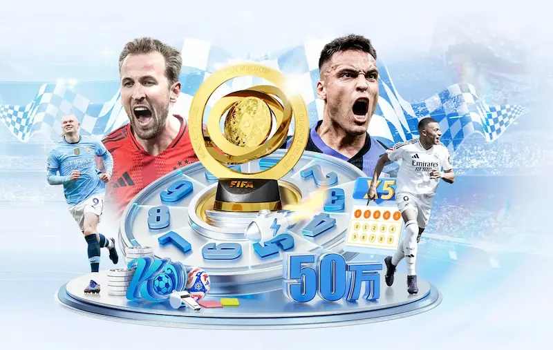 詹姆斯强调全场紧逼防守的重要性需依赖阵容深度的支撑